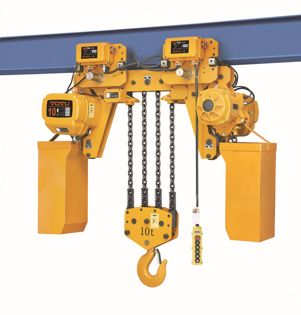 双速环链电动葫芦生产厂家 环链电动葫芦型号 电动葫芦起重机