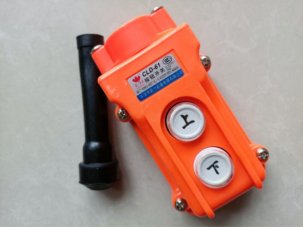 CLD-61按钮开关、起重控制按钮、起重机手电门、起重机手柄
