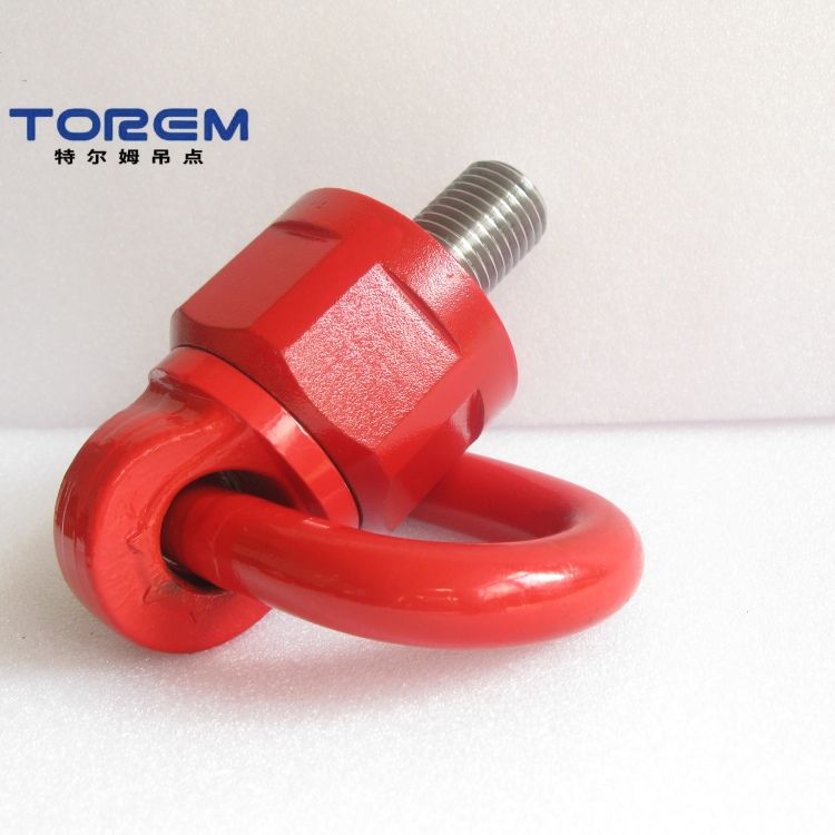 特尔姆M27旋转吊环高强度合金钢起重吊环