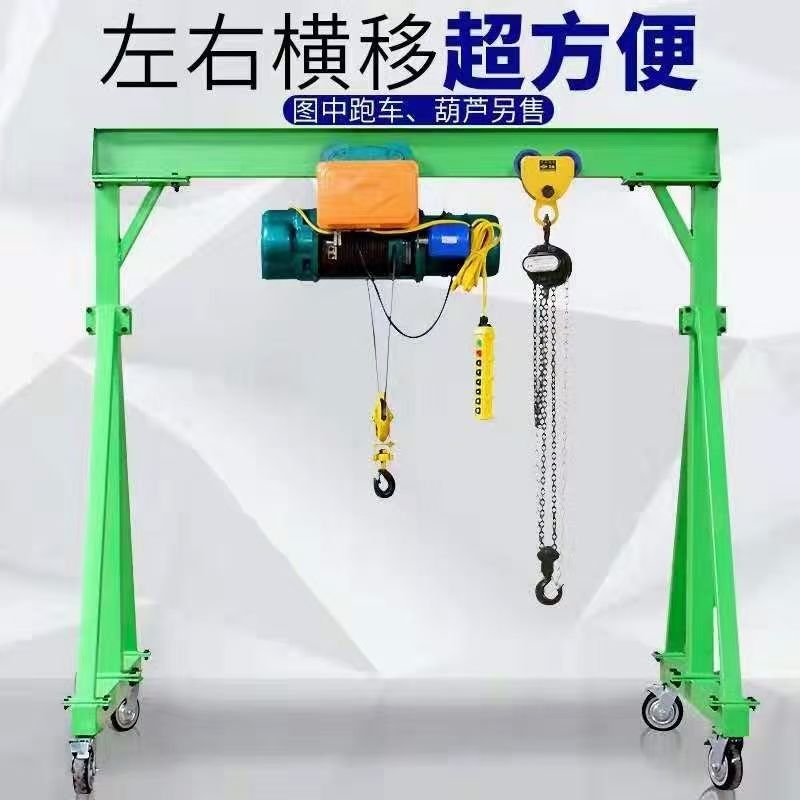 西安厂家 微电葫芦  多功能提升机  卷扬机 小金刚葫芦 生产