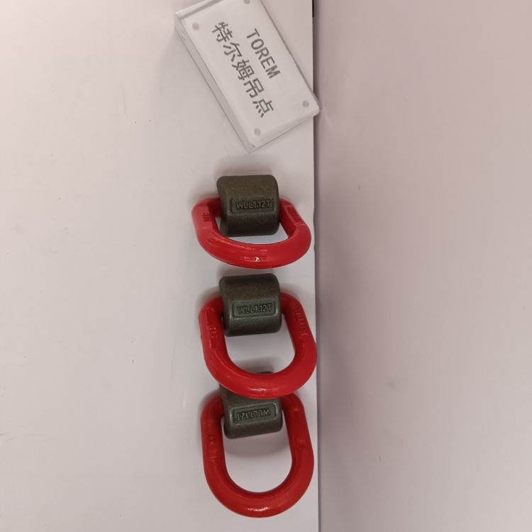 焊接D型吊环高强度焊接d型吊环带弹簧烧焊吊点起重模具吊环吊点