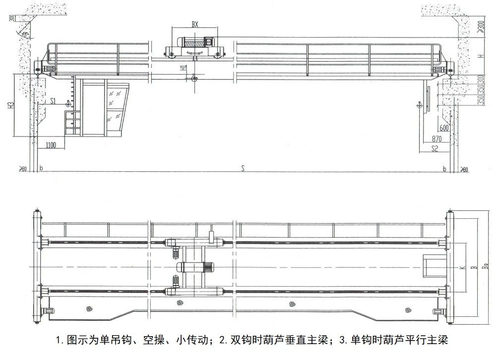 LH型电动葫芦桥式起重机设计图.jpg