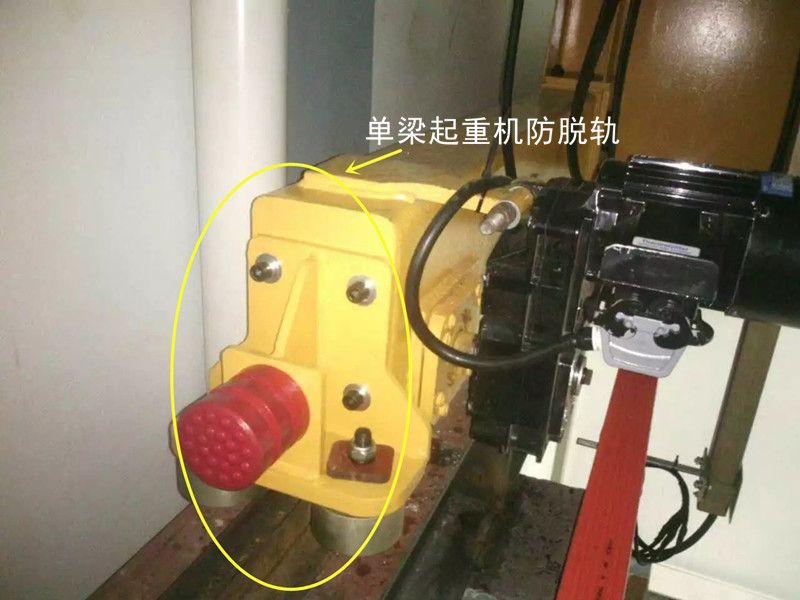 起重机防脱轨道装置、龙门吊液压防风铁楔、起重机安防装置