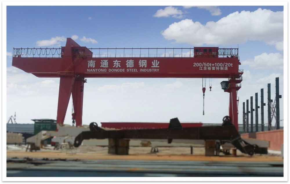 东德钢业 ME200/50T+100/20T 门式起重机