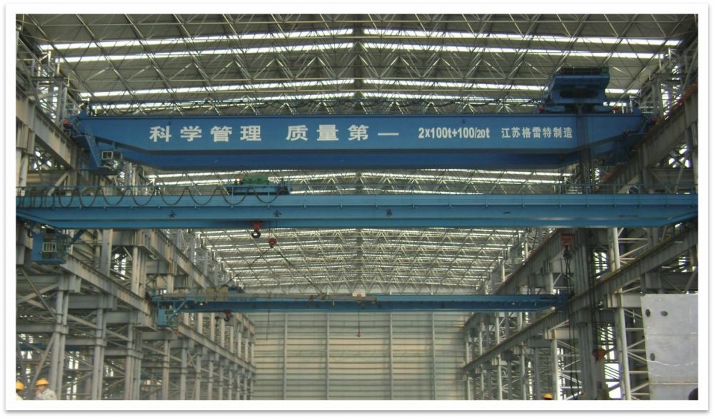 蛟龙集团QE2X100T+100/20T-40M H=24M 