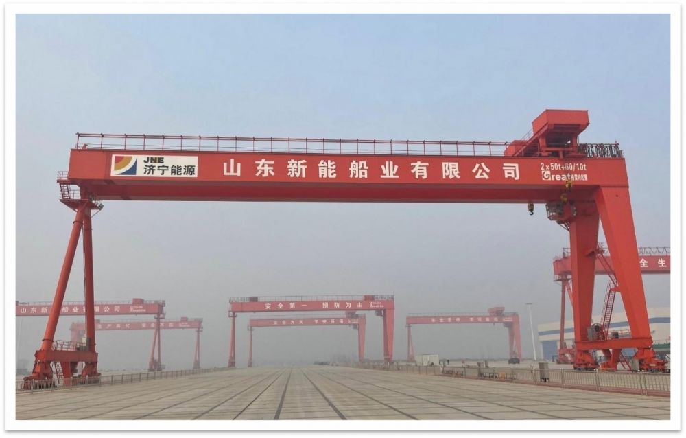 山东新能船业100T造船门式起重机