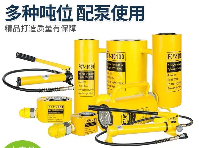 吊带 吊具 机械千斤顶 油压千金顶 国标滑轮