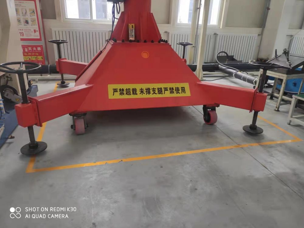 电动移动柱式悬臂吊