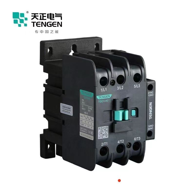 浙江天正电气  祥云3.0 焕芯升级 物超所值