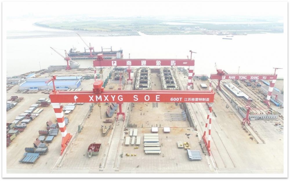 象屿海工600T造船门式起重机
