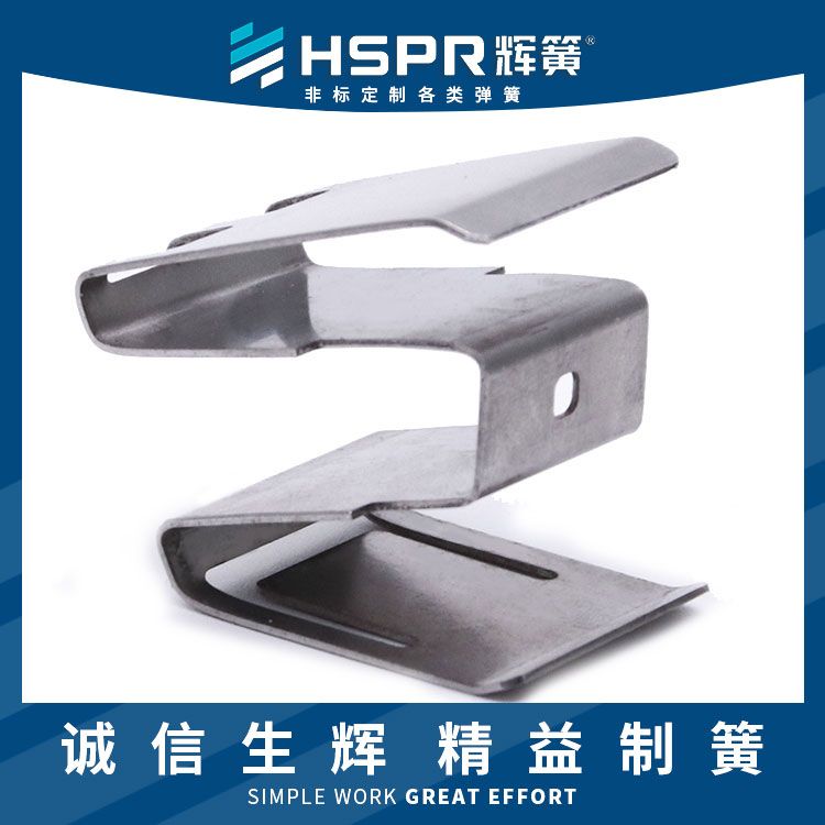 铝外壳冲压件双层铁质冲压件门头冲压件来图来样定制不锈钢