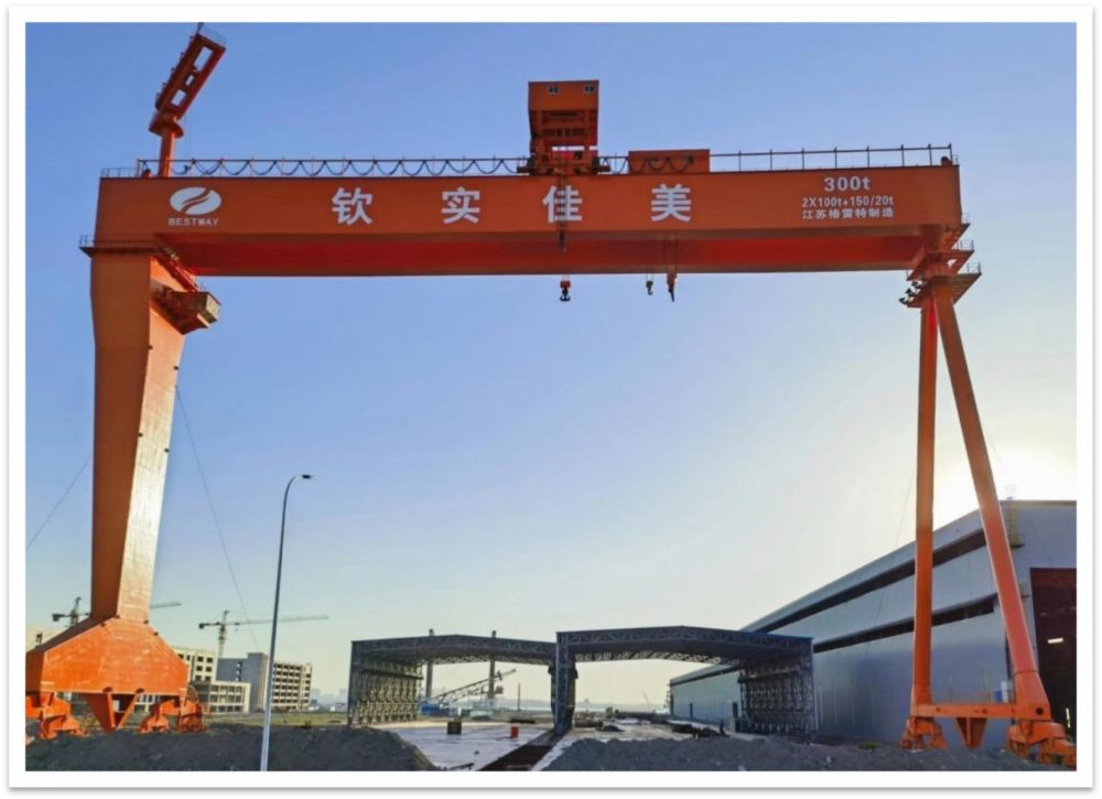 钦实佳美300T造船门式起重机