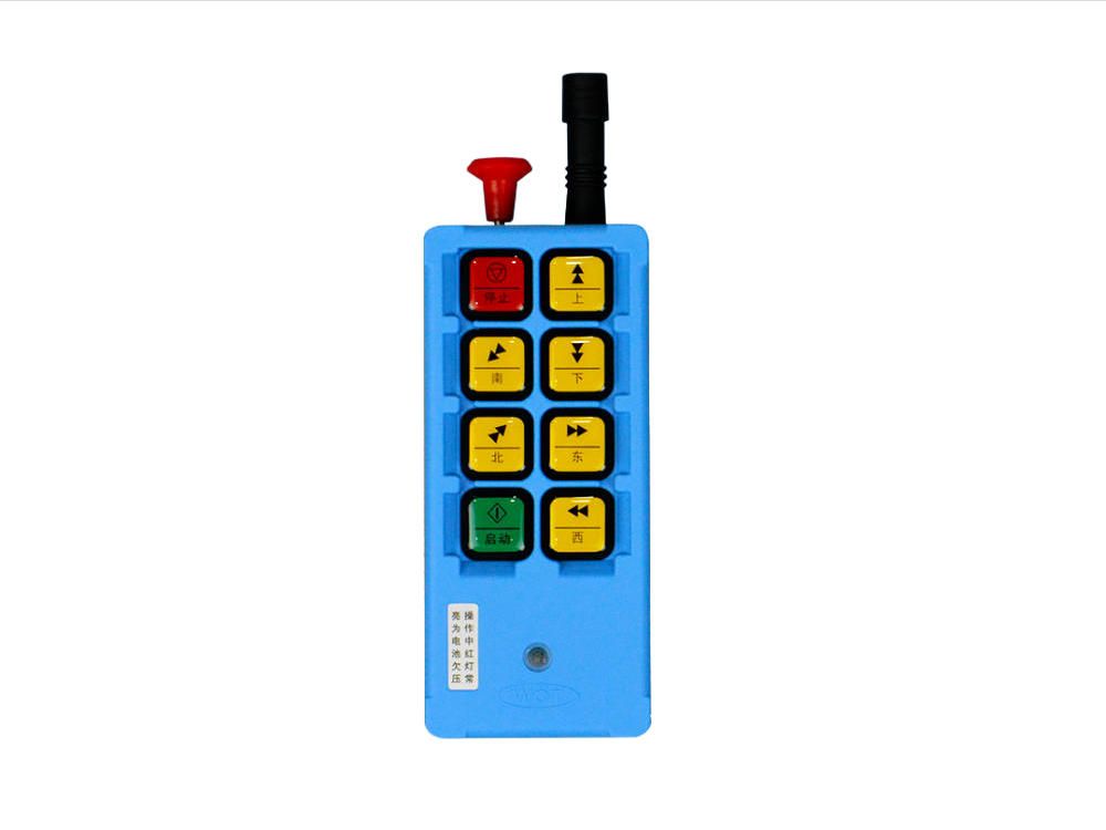 WCT-K8遥控器
