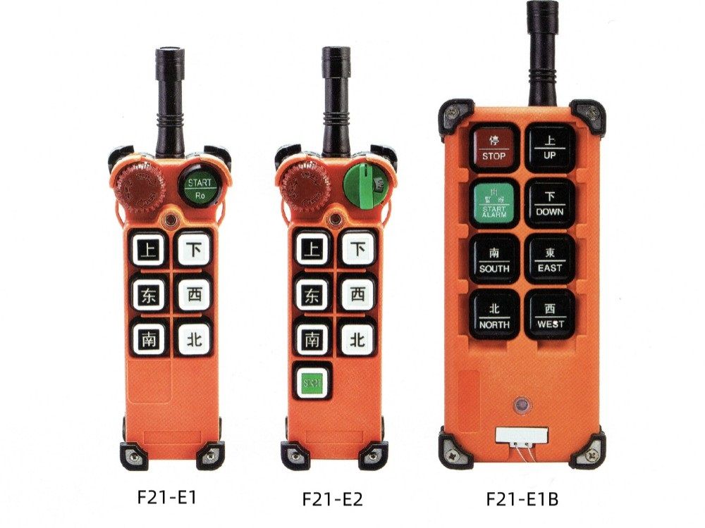 F21-E1/E2/E1B工业无线遥控器