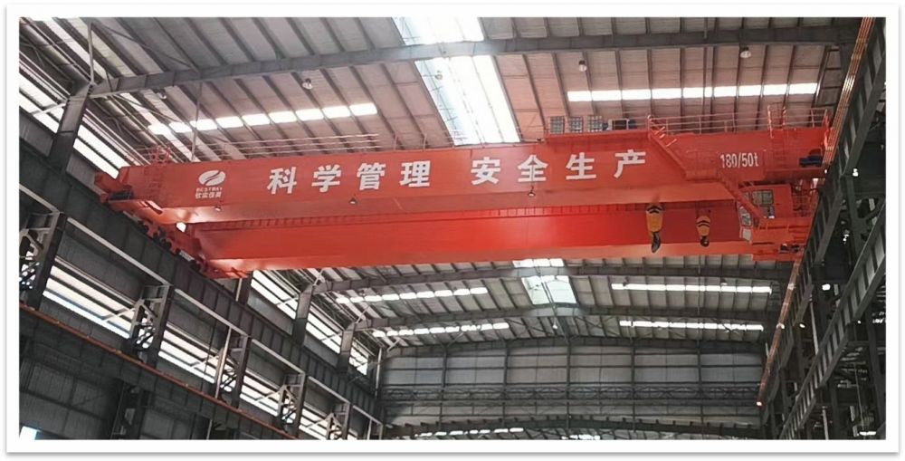 钦实佳美QD180/50T双梁桥式起重机