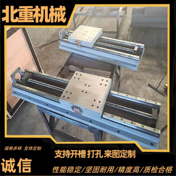 直线线轨滑台：精密运动的&ldquo;线性骨架&rdquo;核心用途与实操细节