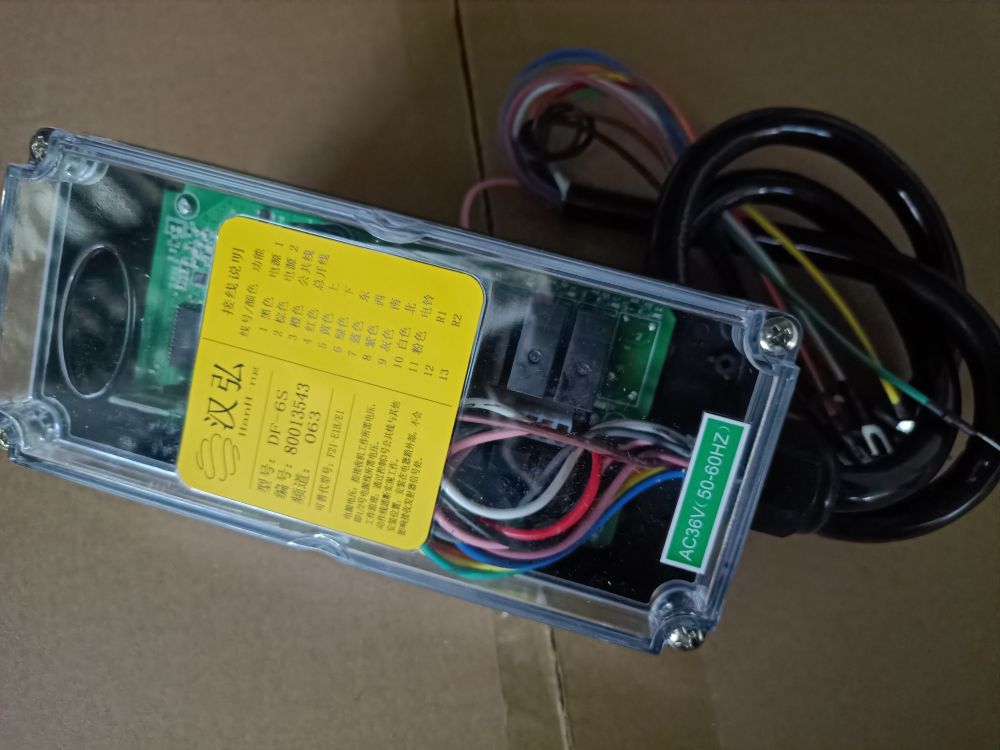 汉弘遥控器、AF-6S/8S起重机遥控器源头批发