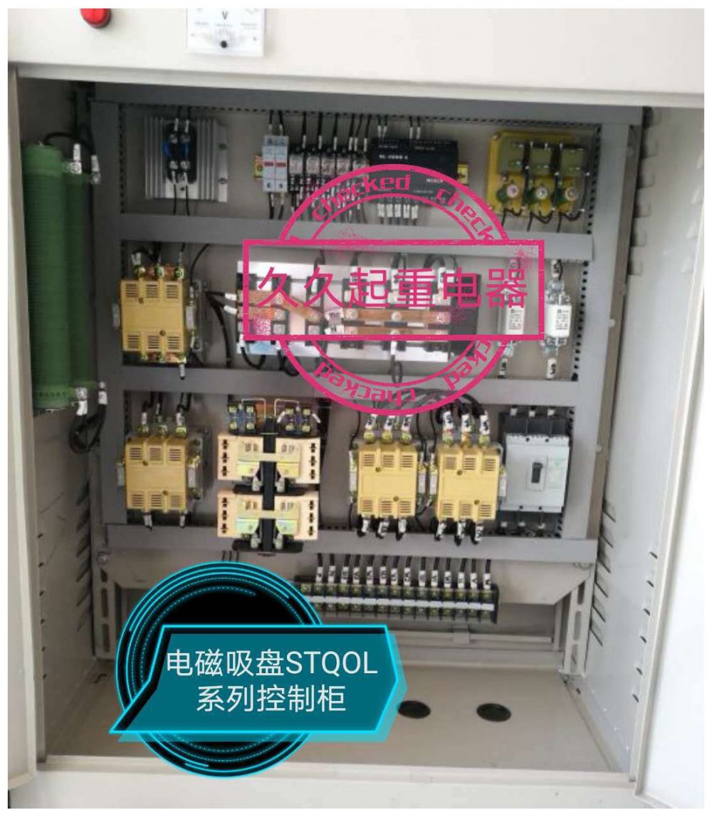 各种型号电磁吸盘控制柜，无触点电磁吸盘控制柜