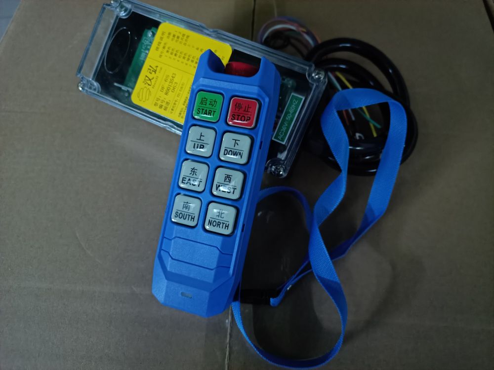 汉弘遥控器、AF-6S/8S起重机遥控器源头批发