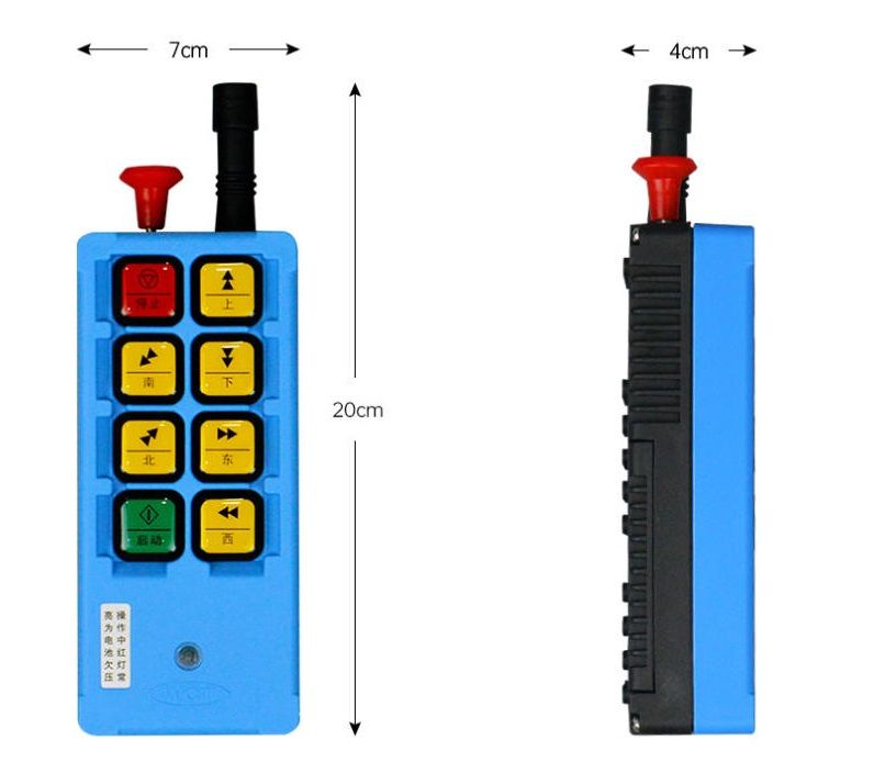 WCT-K8遥控器发射器.jpg