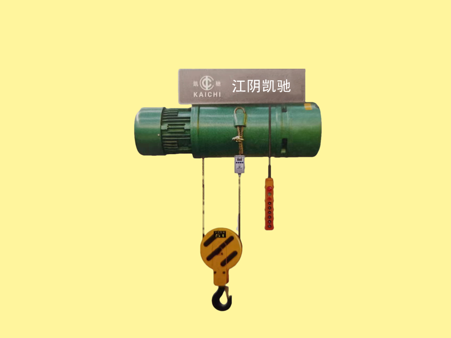江阴凯驰变频钢丝绳式电动葫芦、变频电动葫芦