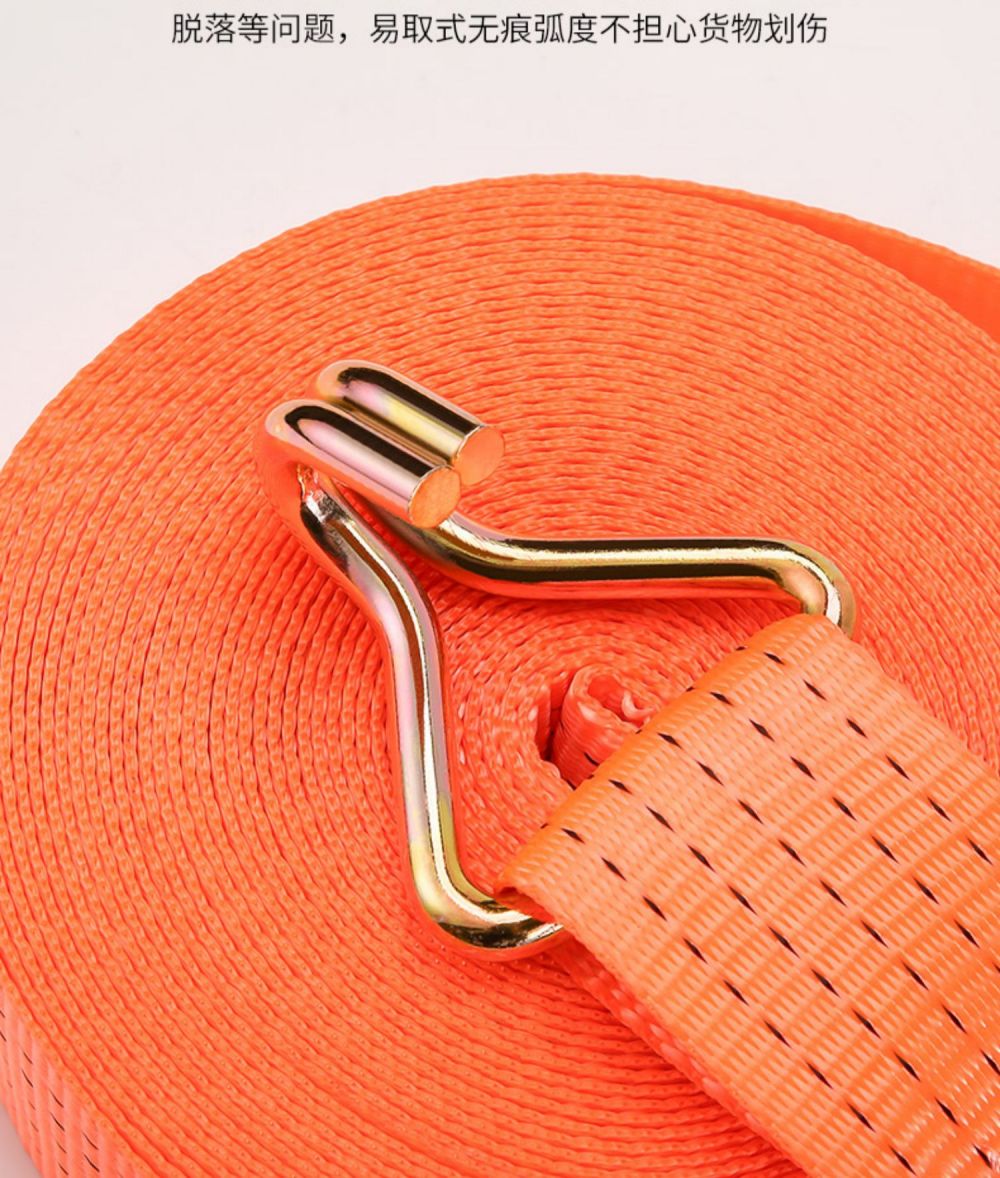 上海艾特赛尔-纤维打包带-纤维打包扣-柔性打包带-回型打包扣