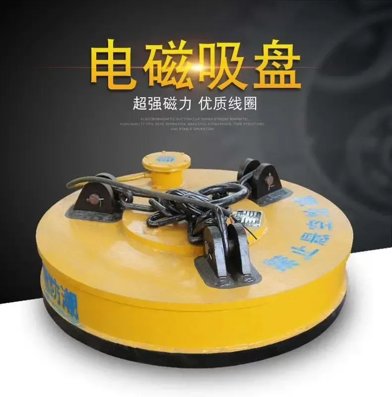 无接缝滑触线  工业遥控器 手动/电动夹轨器  简易夹轨器