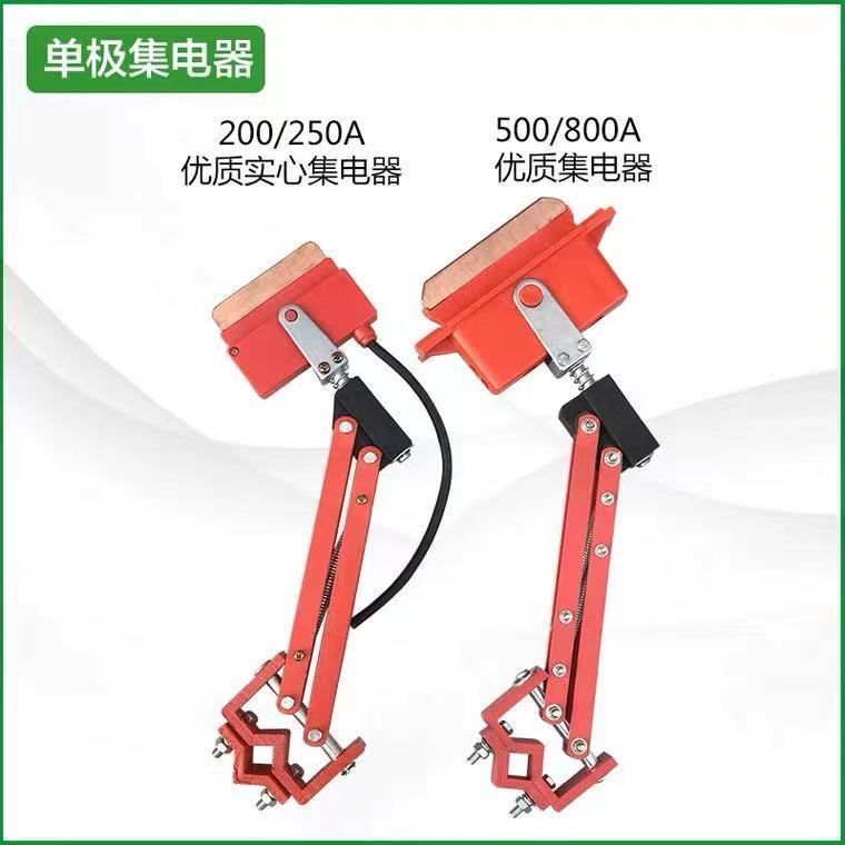 行车限位器  电缆小车 吊线滑轮  行车继电器 行车滑触线