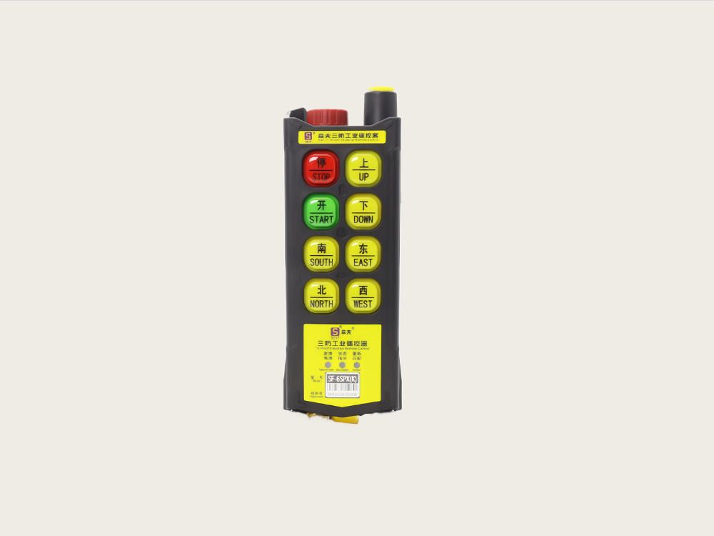 SF-6SPX(K)森夫工业遥控器