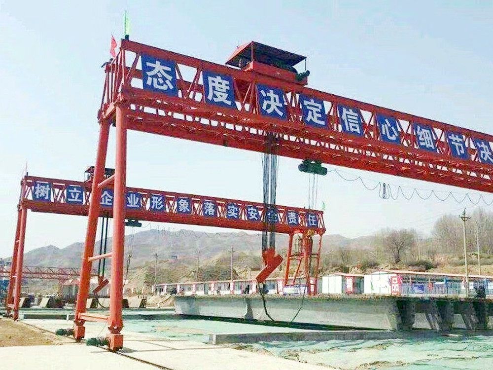 武汉龙门吊、双梁门式起重机、提梁机、路桥门机厂家销售