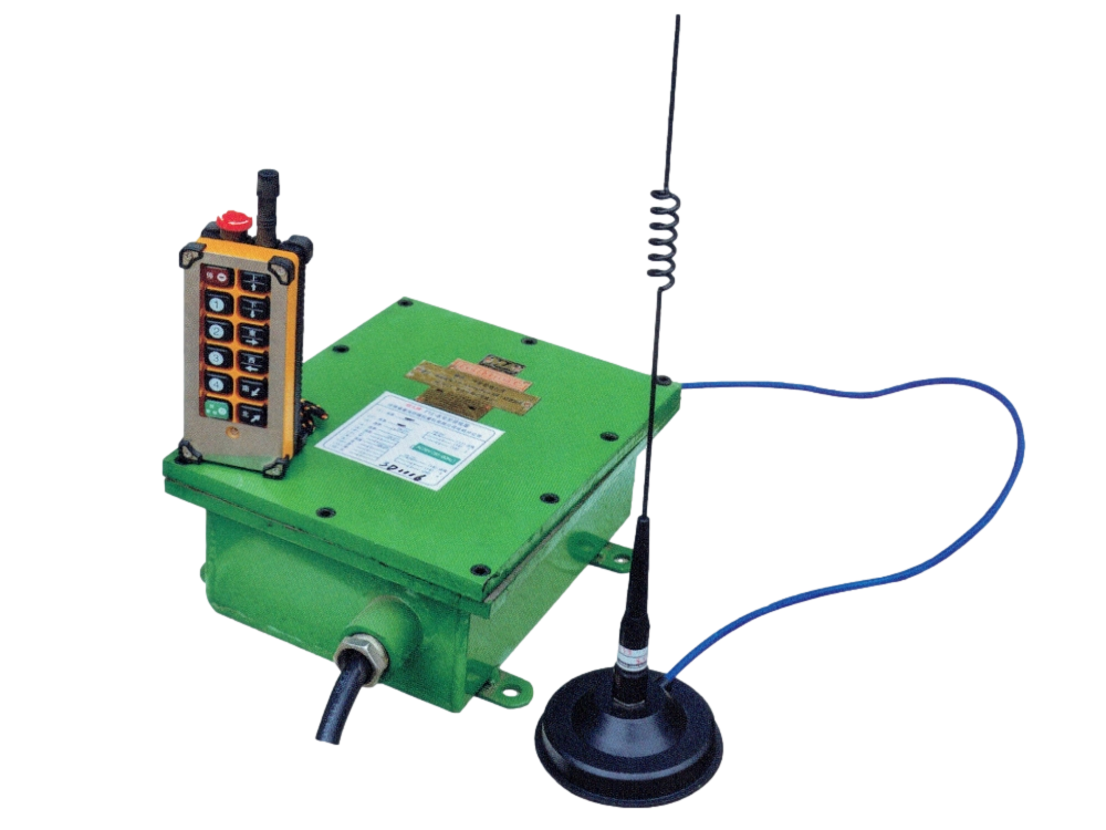 矿用隔爆兼本安型遥控器