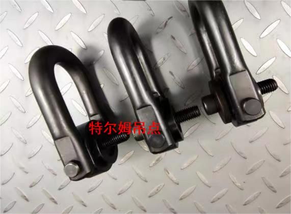 特尔姆吊点UH型旋转吊环 万向吊环机械吊装工具