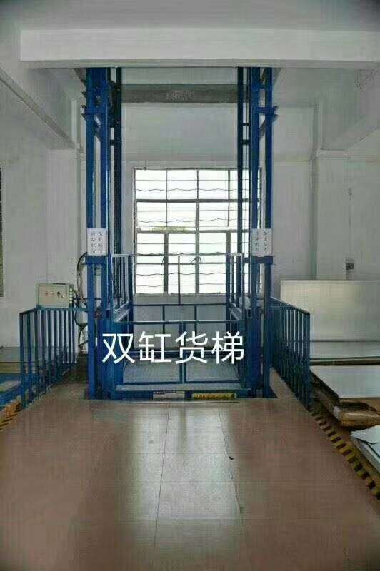 液压货梯  升降平台  小龙门吊  移动式吊机