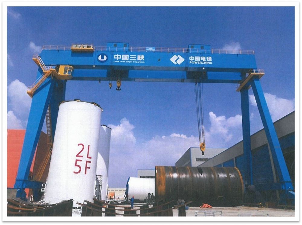 中水电四局ME260/30T+130T-40M H=25M 门式