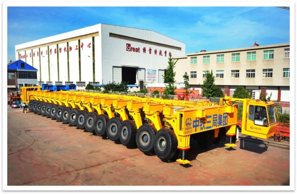 中铁科工订购1台900T运梁车