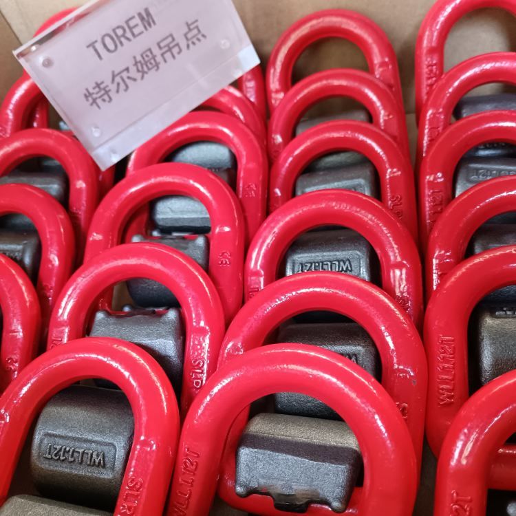 焊接D型吊环高强度焊接d型吊环带弹簧烧焊吊点起重模具吊环吊点