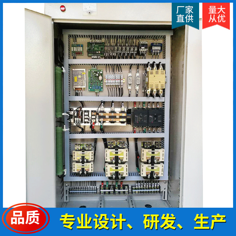 各种型号电磁吸盘控制柜，无触点电磁吸盘控制柜
