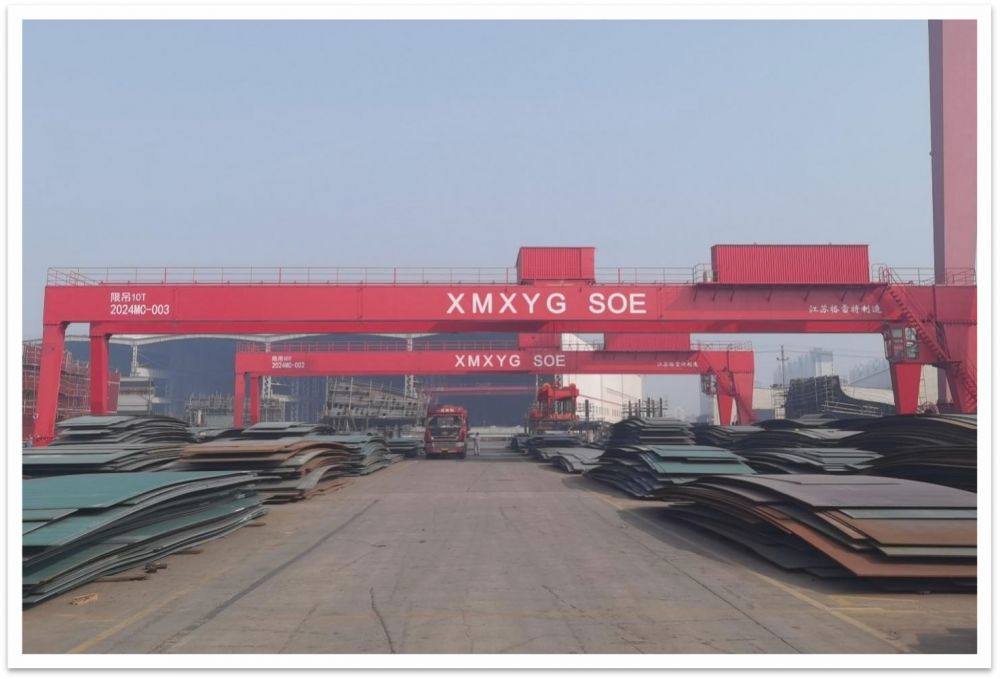 象屿海装MC10T电磁门式起重机