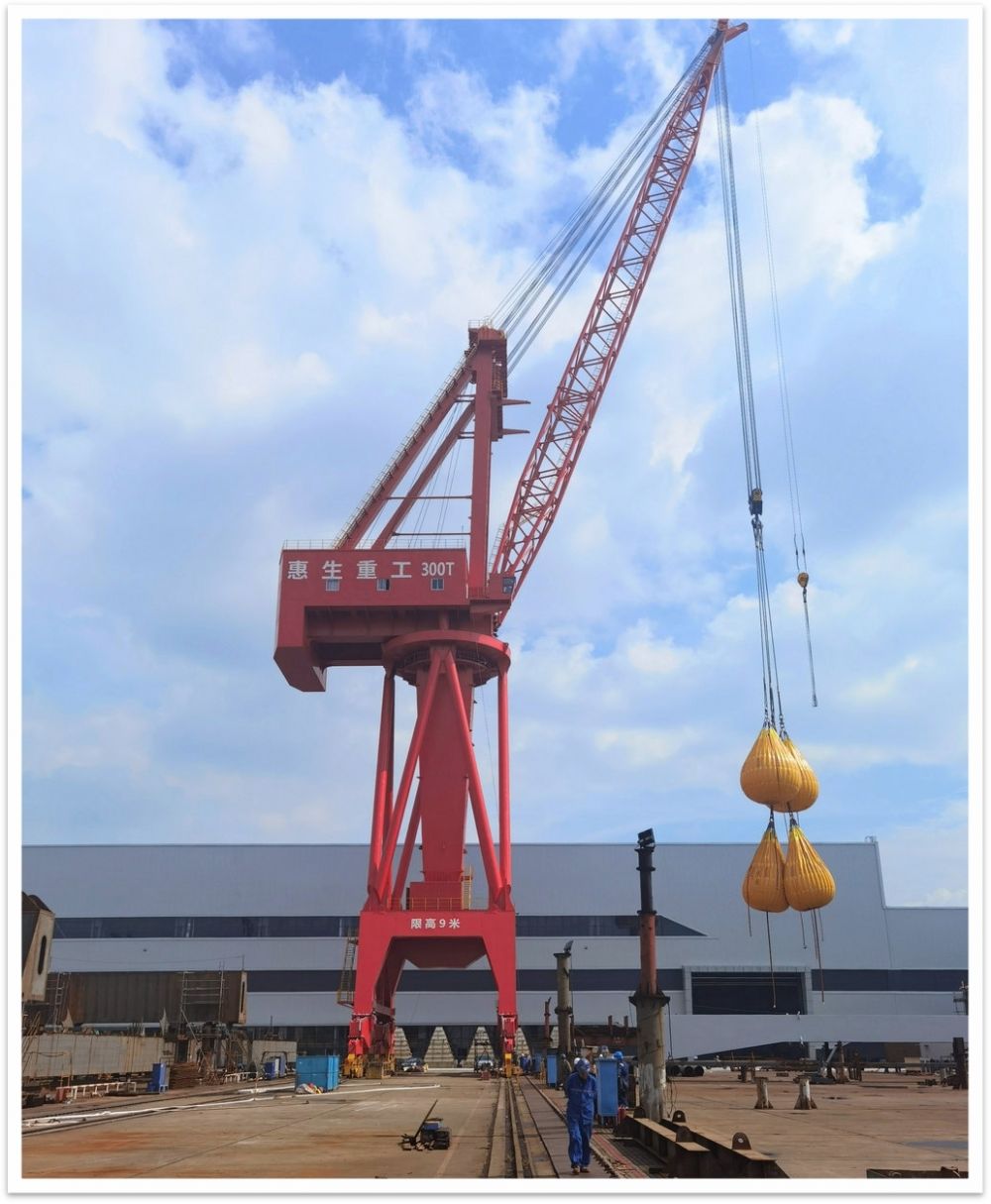 惠生重工MQ30076门座式起重机